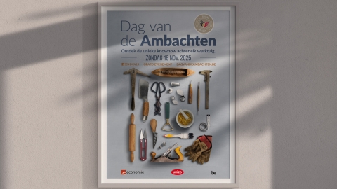 Journée de l'Artisan 2025
